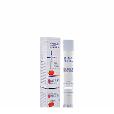 麻城多用途抗菌乳液